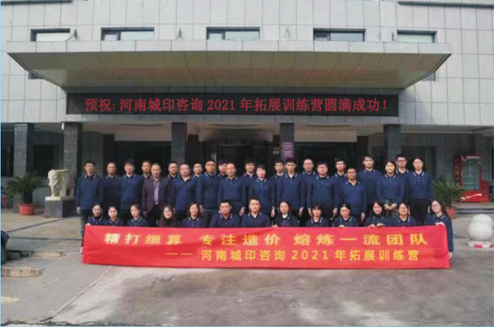 微信图片_202303241102511.png