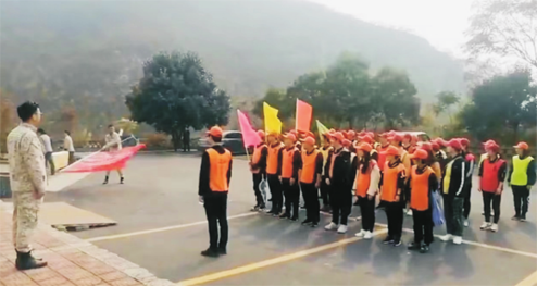 微信图片_202303241102513.png