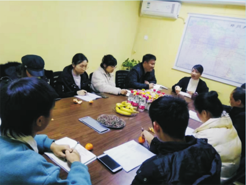 微信图片_202303241102512.png